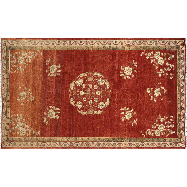 Nalbandian OneofaKind 5'8" X 9'6" 1960s Area Rug in Red/Brown/Ivory
